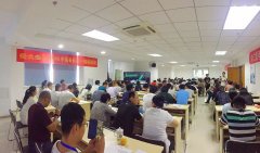 【第二批培训招生中】考中医（专长）医师资格