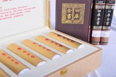 妇科炎症、宫寒不孕2疗程痊愈案例！