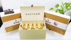 来 爱灸堂 彻底和 颈肩腰腿关节炎 说“拜拜”