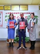 疫情之后，要做好这几件事！艾灸养生馆加盟开店认准爱灸堂