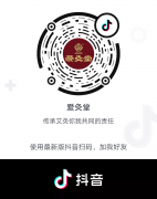 精力不好？外形显老？春季“祛湿+健脾”很重要！