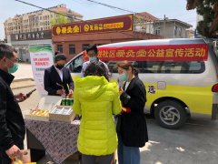 爱灸堂艾灸进社区！论提高抵抗力，我只服艾灸！