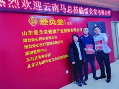 真香！这样抗衰老，真能逆生长